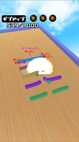 ���������꡼ No.009�Υ���ͥ������ / �����ݤ��Τϻ���ζȡ����ޥ۸��������奢�륲�����1000�ܥܥ���󥰡פ�Ҳ𤹤�֡ʤۤܡ��������ޥۥ������̿�����1248��