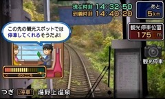 ꡼ No.007 | 3DSŴƻˤäݤϩ Ŵƻԡפȯ2016ǯ1124˷ꡣץ쥤ޤPV