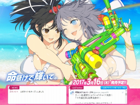 ���������꡼ No.002�Υ���ͥ������ / �����𥫥��� PEACH BEACH SPLASH�פθ��������Ȥ����������ץ���Ļ����ȷ�ʤɡ���ΩȾ¢�ر���6����饯�����ξ��󤬸�����
