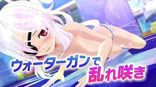 ���������꡼ No.001�Υ���ͥ������ / �����𥫥��� PEACH BEACH SPLASH�ס���Ļ�����������������������Хȥ��Ҳ𤹤�PV��1�Ƥ��������������ǤΥե��˥å��嵻��