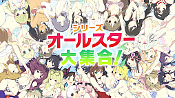 ���������꡼ No.003�Υ���ͥ������ / �����𥫥��� PEACH BEACH SPLASH�ס���Ļ�����������������������Хȥ��Ҳ𤹤�PV��1�Ƥ��������������ǤΥե��˥å��嵻��