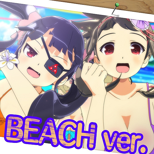 ���������꡼ No.006�Υ���ͥ������ / �����𥫥��� PEACH BEACH SPLASH�ס���Ļ�����������������������Хȥ��Ҳ𤹤�PV��1�Ƥ��������������ǤΥե��˥å��嵻��