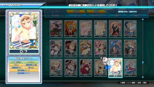 ���������꡼ No.036�Υ���ͥ������ / �����𥫥��� PEACH BEACH SPLASH�ס���������������̼�����ꡣ������������