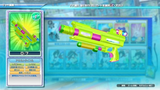 ���������꡼ No.037�Υ���ͥ������ / �����𥫥��� PEACH BEACH SPLASH�ס���������������̼�����ꡣ������������