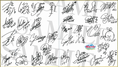 画像ギャラリー No.004のサムネイル画像 / 「閃乱カグラ PEACH BEACH SPLASH」のPV第2弾が公開。倒した相手にイタズラできる“くねくねフィニッシュ”など本作の魅力を5分間に凝縮