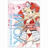 画像ギャラリー No.016のサムネイル画像 / 「閃乱カグラ5周年記念 出張購買部」がドン・キホーテ秋葉原店に3月4日オープン