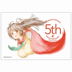 画像ギャラリー No.018のサムネイル画像 / 「閃乱カグラ5周年記念 出張購買部」がドン・キホーテ秋葉原店に3月4日オープン