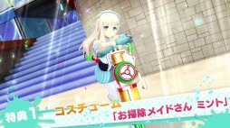 ꡼ No.001 | 𥫥 PEACH BEACH SPLASHPS Plusꥫơޤۿ