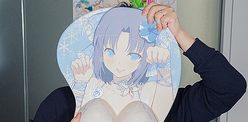 画像ギャラリー No.004のサムネイル画像 / マーベラス・高木氏が明かす「閃乱カグラ」の裏側――鉄拳・原田Pの不定期連載「原田が斬る!」。第4回は爆乳プロデューサーがその半生と,これからの10年を語る