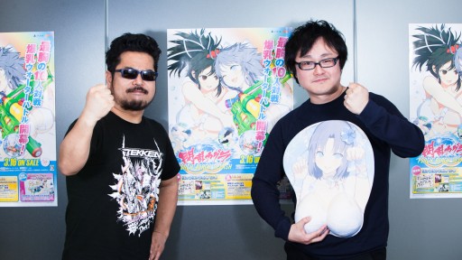 画像ギャラリー No.027のサムネイル画像 / マーベラス・高木氏が明かす「閃乱カグラ」の裏側――鉄拳・原田Pの不定期連載「原田が斬る!」。第4回は爆乳プロデューサーがその半生と,これからの10年を語る