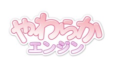 ꡼ No.041 | ޡ٥饹ڻ᤬𥫥פ΢¦ŴPϢܡָĤ¤롪ס4ץǥ塼Ⱦȡ줫10ǯ