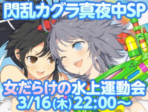 ���������꡼ No.004�Υ���ͥ������ / �����𥫥���פ�Web�����Ȥ�����22��00�ۿ���5��ǯ��ǰ��3���֥��ڥ����