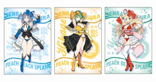 画像ギャラリー No.009のサムネイル画像 / 「閃乱カグラ5周年記念 出張購買部」が東京・秋葉原に加え,大阪・なんばにも出店