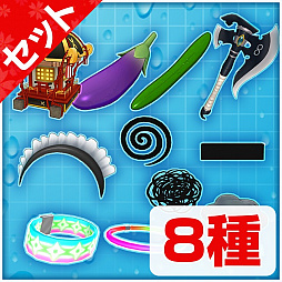 画像ギャラリー No.001のサムネイル画像 / 「閃乱カグラ PEACH BEACH SPLASH」,くねくねフィニッシュで使える危険(?)な新色「黄金」と「白」が登場するDLC第2弾が本日配信