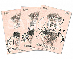 画像ギャラリー No.005のサムネイル画像 / 「閃乱カグラ PEACH BEACH SPLASH」,くねくねフィニッシュで使える危険(?)な新色「黄金」と「白」が登場するDLC第2弾が本日配信