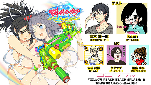 ꡼ No.001 | TV327Ρ֤Ĥäͤ¶פϡ𥫥PBSפý