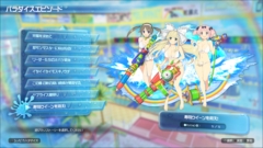 ꡼ No.011 | 𥫥 PEACH BEACH SPLASHפΥѥå1.04ۿϡ롼俷ޥåסѥԥɤʤɤɲ