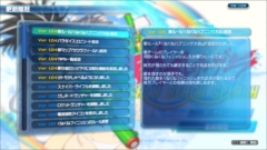 ꡼ No.020 | 𥫥 PEACH BEACH SPLASHפΥѥå1.04ۿϡ롼俷ޥåסѥԥɤʤɤɲ