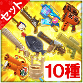 ꡼ No.003 | 𥫥 PEACH BEACH SPLASHסܥ饯֤ѡ˻ҡפDLCۿ