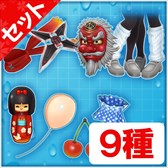 ꡼ No.009 | 𥫥 PEACH BEACH SPLASHסDLC6Ƥۿ