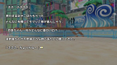 ꡼ No.010Υͥ / 𥫥 PEACH BEACH SPLASHפΥѥå1.08ۿϡޥץåΥ롼ѥԥɤɲ