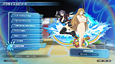 ꡼ No.011Υͥ / 𥫥 PEACH BEACH SPLASHפΥѥå1.08ۿϡޥץåΥ롼ѥԥɤɲ