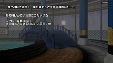 ꡼ No.012Υͥ / 𥫥 PEACH BEACH SPLASHפΥѥå1.08ۿϡޥץåΥ롼ѥԥɤɲ