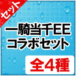 ꡼ No.003 | 𥫥 PEACH BEACH SPLASHסְ쵳EEץDLCۿ