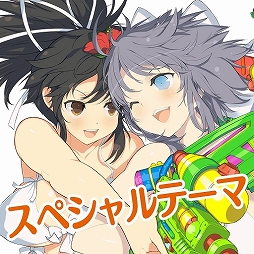 ꡼ No.003 | 𥫥 PEACH BEACH SPLASH׽вܿ10ˤǰPS4ơޤ