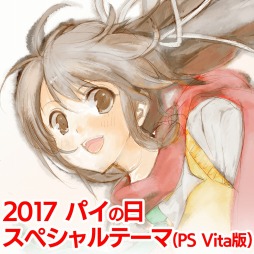 ꡼ No.008 | ޡ٥饹ȥѥɵǰڥơޤۿ9ȥεǰ