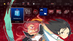 画像ギャラリー No.003のサムネイル画像 / 「閃乱カグラ」,“真紅”デザインのPS4/PS Vita用テーマが配信開始