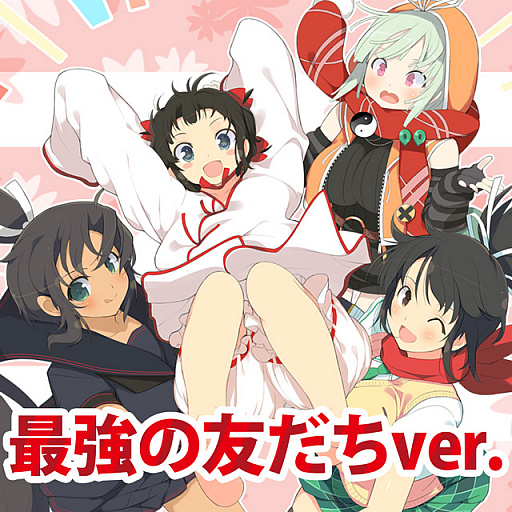 画像ギャラリー No.004のサムネイル画像 / 「閃乱カグラ」,“真紅”デザインのPS4/PS Vita用テーマが配信開始