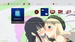 画像ギャラリー No.005のサムネイル画像 / 「閃乱カグラ」,“真紅”デザインのPS4/PS Vita用テーマが配信開始