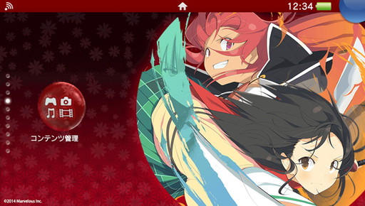 画像ギャラリー No.013のサムネイル画像 / 「閃乱カグラ」,“真紅”デザインのPS4/PS Vita用テーマが配信開始