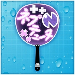 画像ギャラリー No.010のサムネイル画像 / 「閃乱カグラ PEACH BEACH SPLASH」,DLCで「ネプテューヌ」が参戦