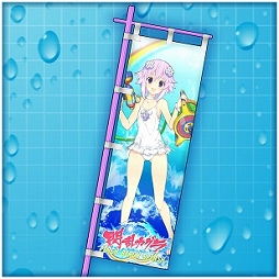 画像ギャラリー No.011のサムネイル画像 / 「閃乱カグラ PEACH BEACH SPLASH」,DLCで「ネプテューヌ」が参戦