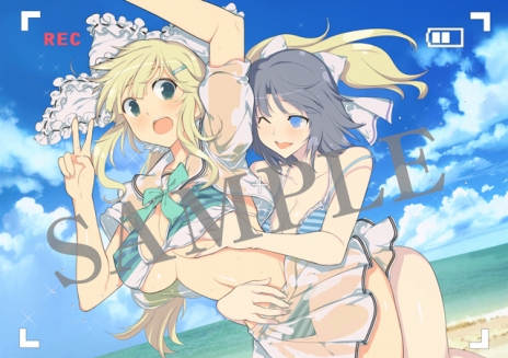 閃乱カグラ PEACH BEACH SPLASH」,パッケージを一新した価格改定版