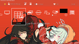 画像ギャラリー No.020のサムネイル画像 / 「閃乱カグラ」シリーズのPS4テーマやアバターを対象にしたセールが開催