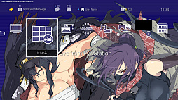 画像ギャラリー No.021のサムネイル画像 / 「閃乱カグラ」シリーズのPS4テーマやアバターを対象にしたセールが開催