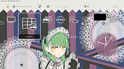 画像ギャラリー No.034のサムネイル画像 / 「閃乱カグラ」シリーズのPS4テーマやアバターを対象にしたセールが開催