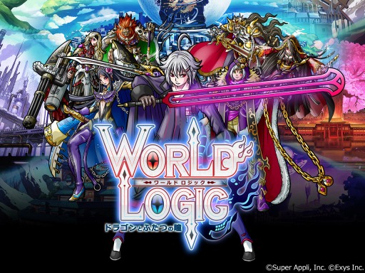 ꡼ No.002Υͥ / ե󥿥RPG֥ɥå -ɥ饴ȤդĤƷ-GREEǻϿդ򳫻