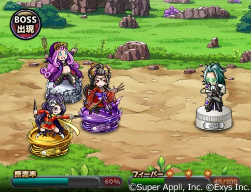 ꡼ No.003 | ե󥿥RPG֥ɥå -ɥ饴ȤդĤƷ-GREEǻϿդ򳫻