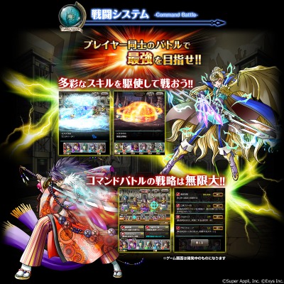 ꡼ No.005 | ե󥿥RPG֥ɥå -ɥ饴ȤդĤƷ-GREEǻϿդ򳫻