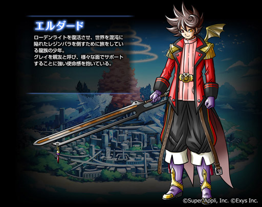 ꡼ No.001 | ֥ɥåסȤ򹹿ȡ꡼䥭饯ӥ奢