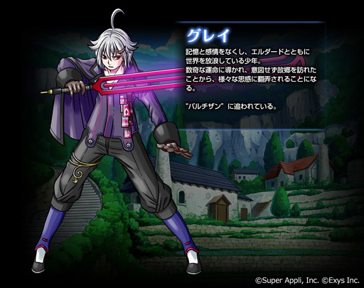 ꡼ No.004 | ֥ɥåסȤ򹹿ȡ꡼䥭饯ӥ奢