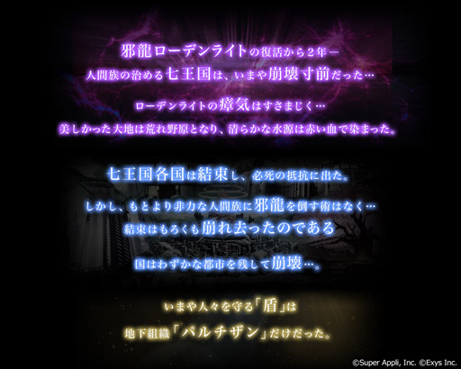 ꡼ No.005 | ֥ɥåסȤ򹹿ȡ꡼䥭饯ӥ奢