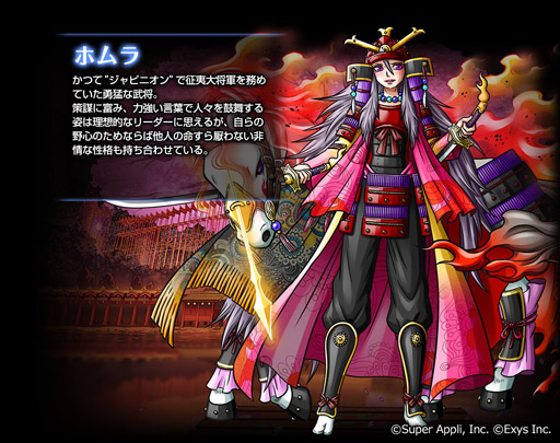 ꡼ No.006 | ֥ɥåסȤ򹹿ȡ꡼䥭饯ӥ奢