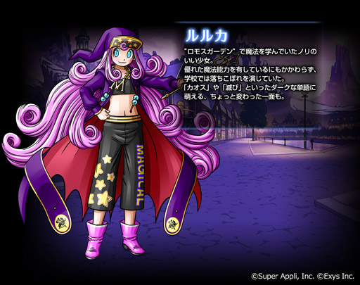 ꡼ No.007 | ֥ɥåסȤ򹹿ȡ꡼䥭饯ӥ奢