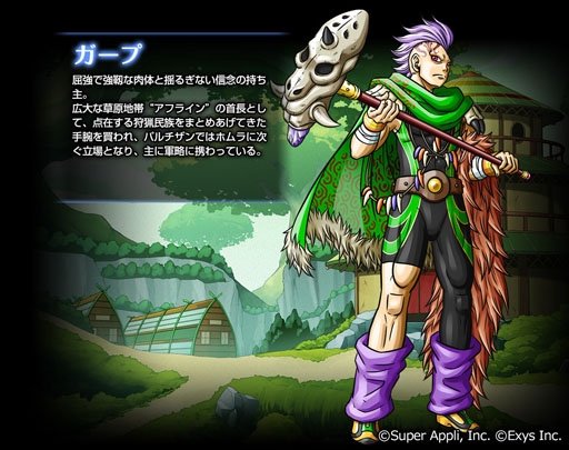 ꡼ No.001 | ֥ɥåס꡼1110˷ꡣʥ饯ӥ奢뤬