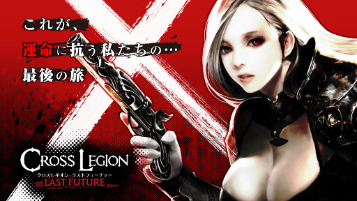 ꡼ No.002 | ͥΥޥRPG֥쥮饹ȥե塼㡼פۿϡ14˥ץߥ६åȡ2ץ쥼